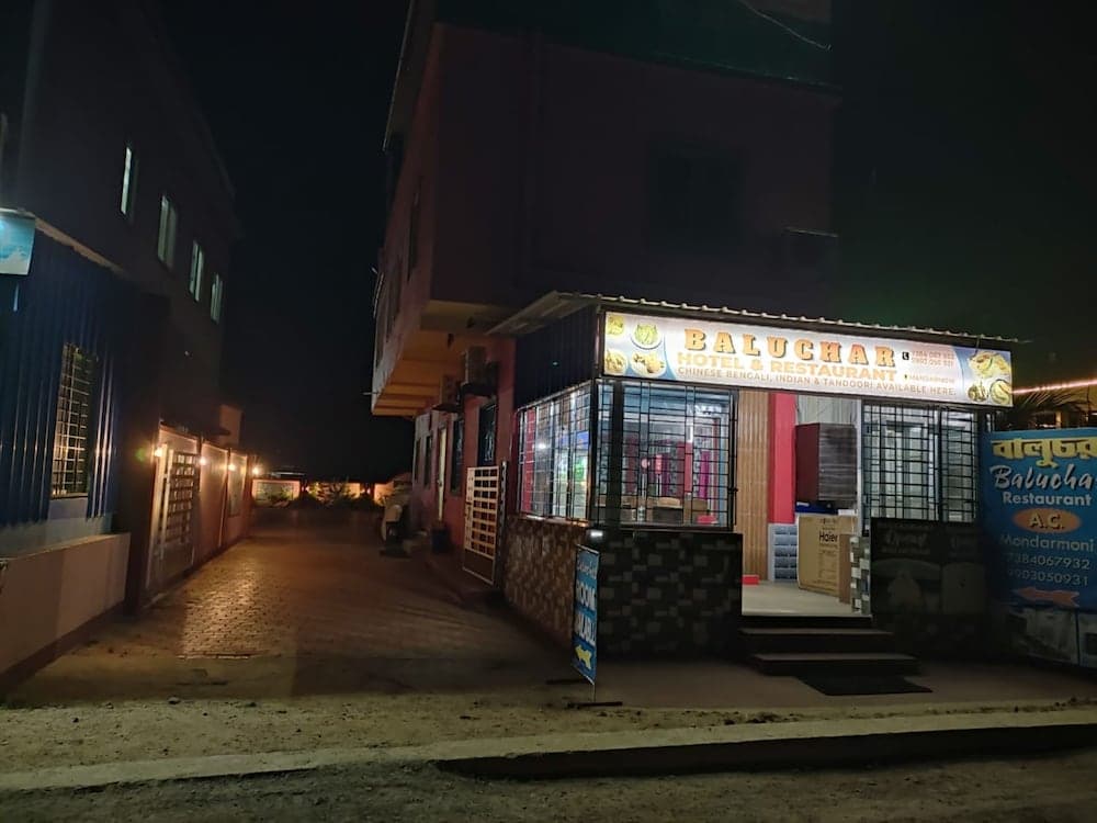 Deteex Hotel Baluchar