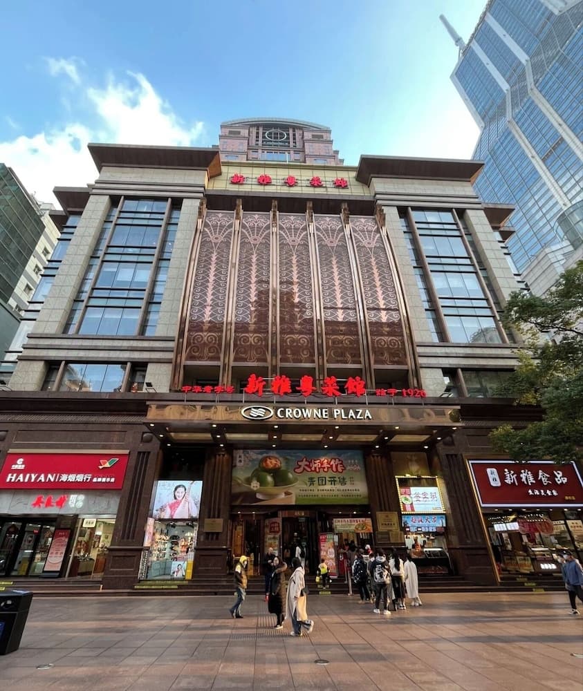 Shanghai Fanhua Hotel Nanjing Road