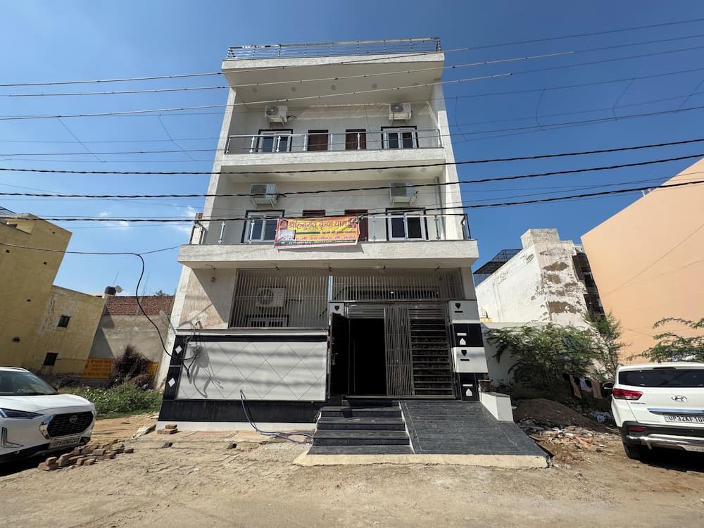 Shree Hanumat Kripa Dham