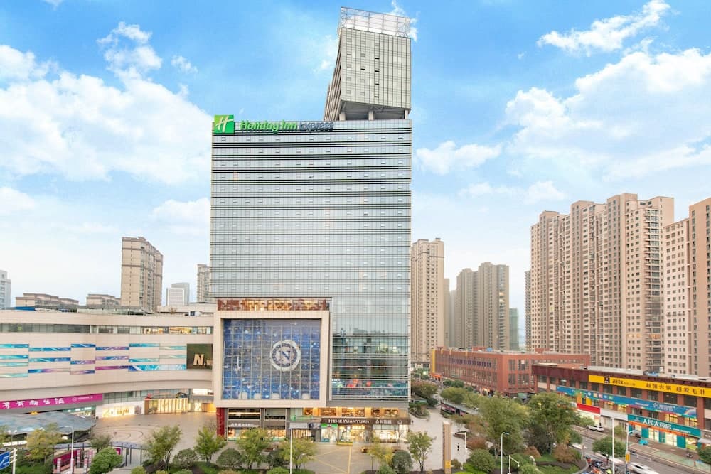 Holiday Inn Express Changzhou Lanling by IHG