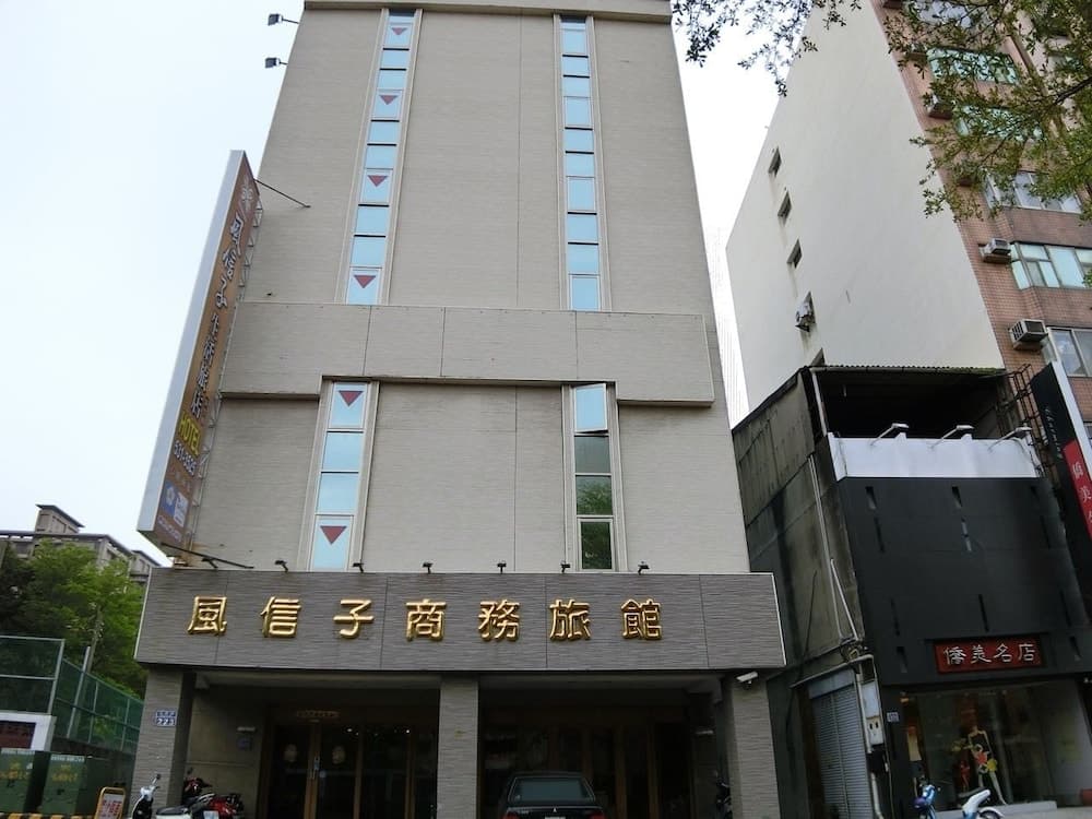 Funhouse Hsinchu