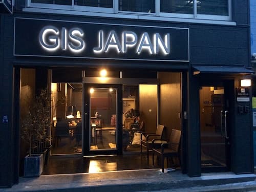 GIS Guest House Tokyo