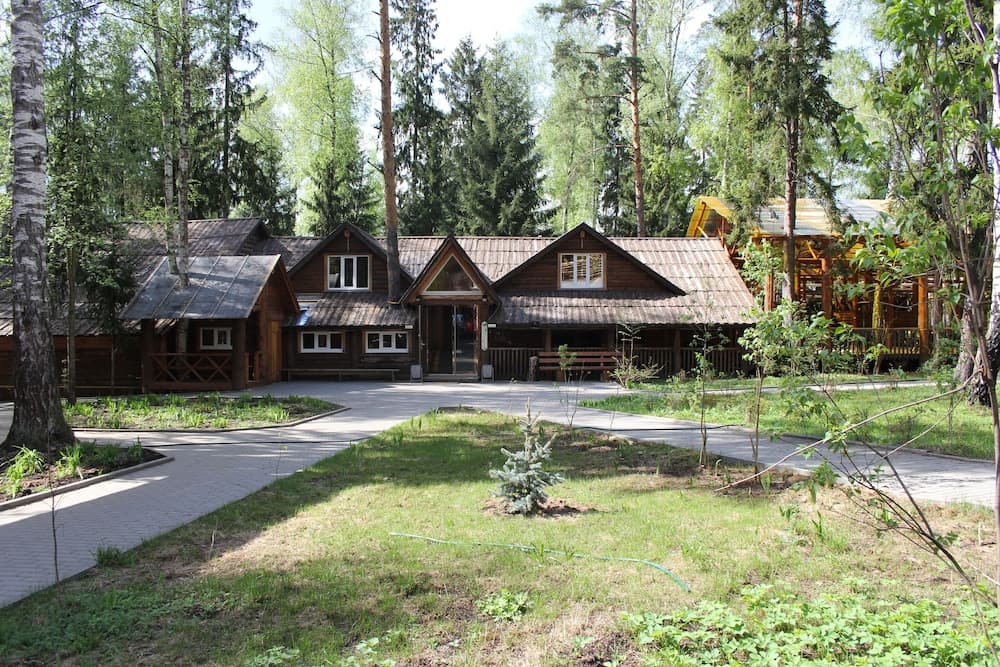 Romantic Country Club