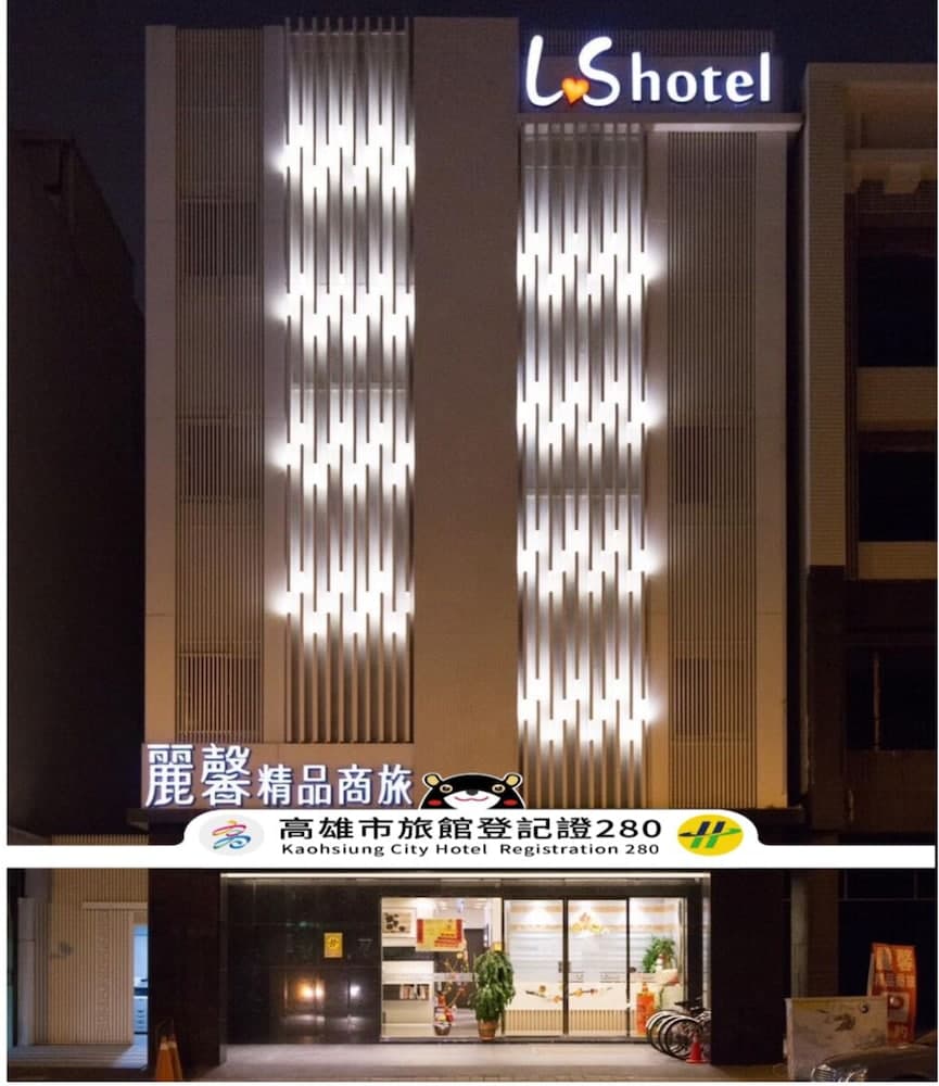 Leesing Hotel