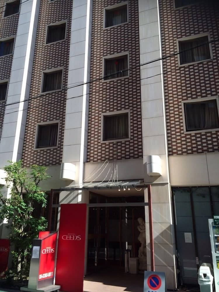 Hotel Ceeds - Adults Only