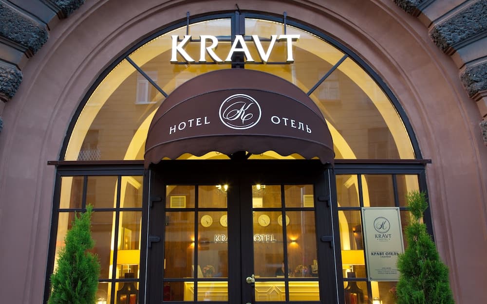Kravt Sadovaya Hotel