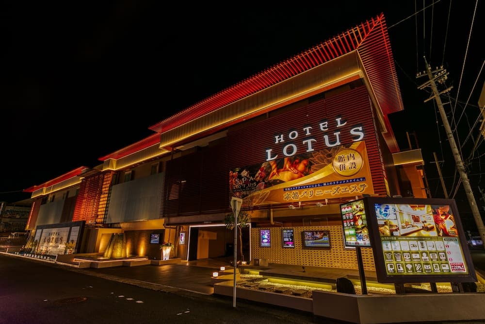 Hotel & Spa Lotus – Adults Only