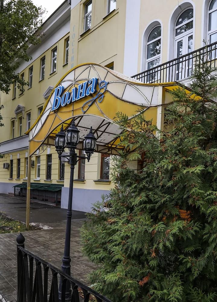 Volna Hotel