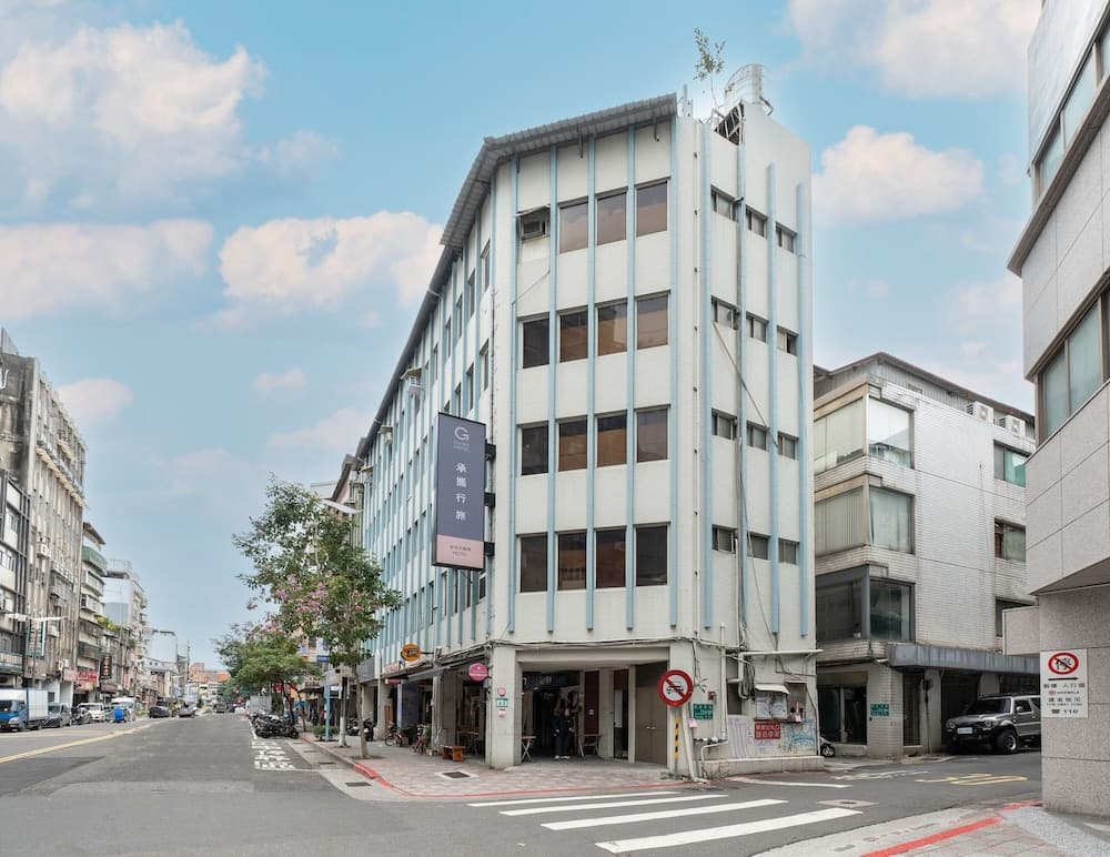 Guide Hotel Taipei Dadaocheng