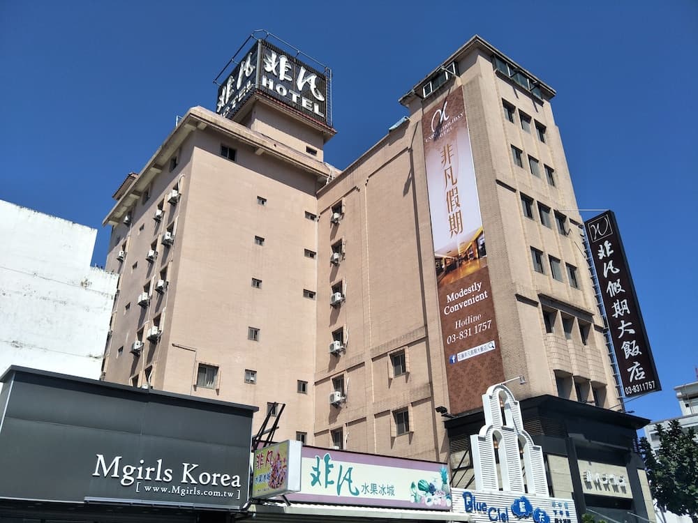 Unique Holiday Hotel