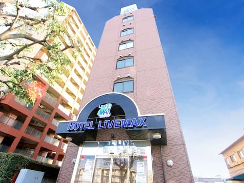 Hotel Livemax Kita Fuchu