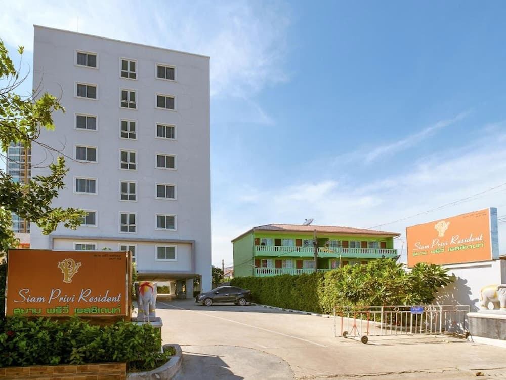 Siam Privi Hotel
