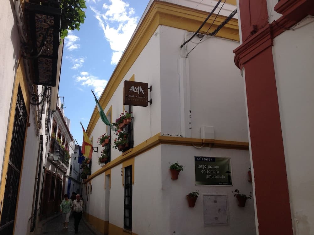 Hospedería Alma Andalusí