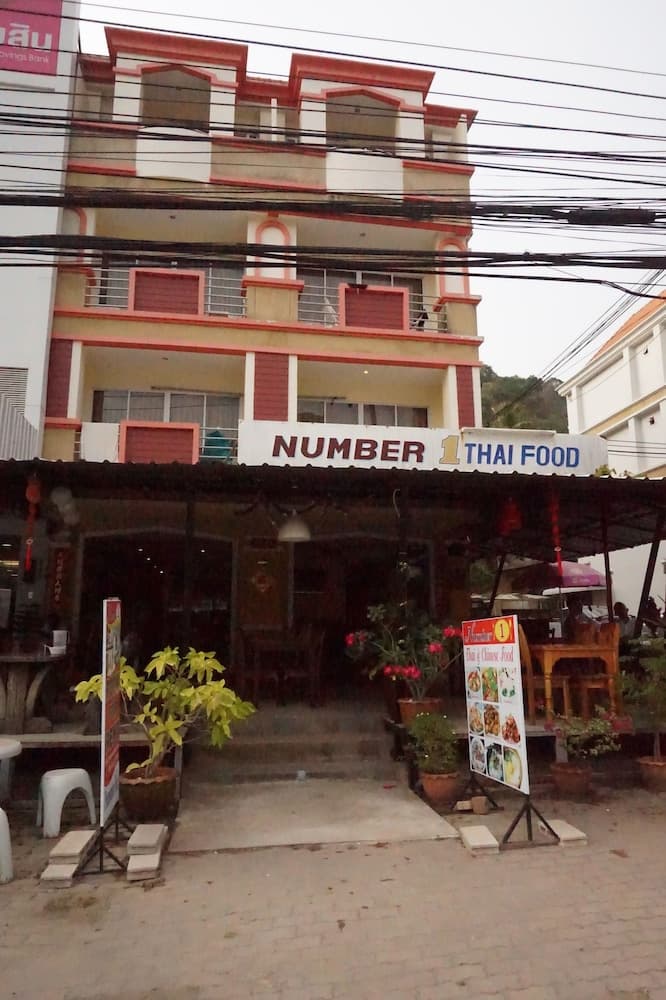 Number 1 Guesthouse & Restaurant