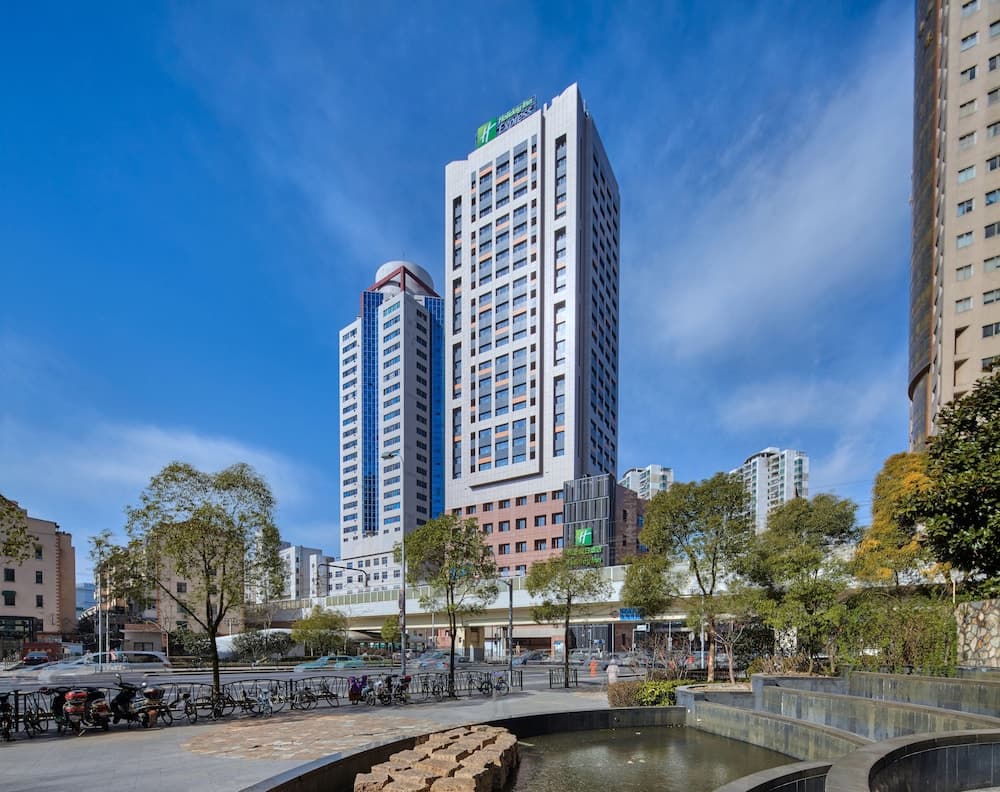 Holiday Inn Express Shanghai Zhenping by IHG