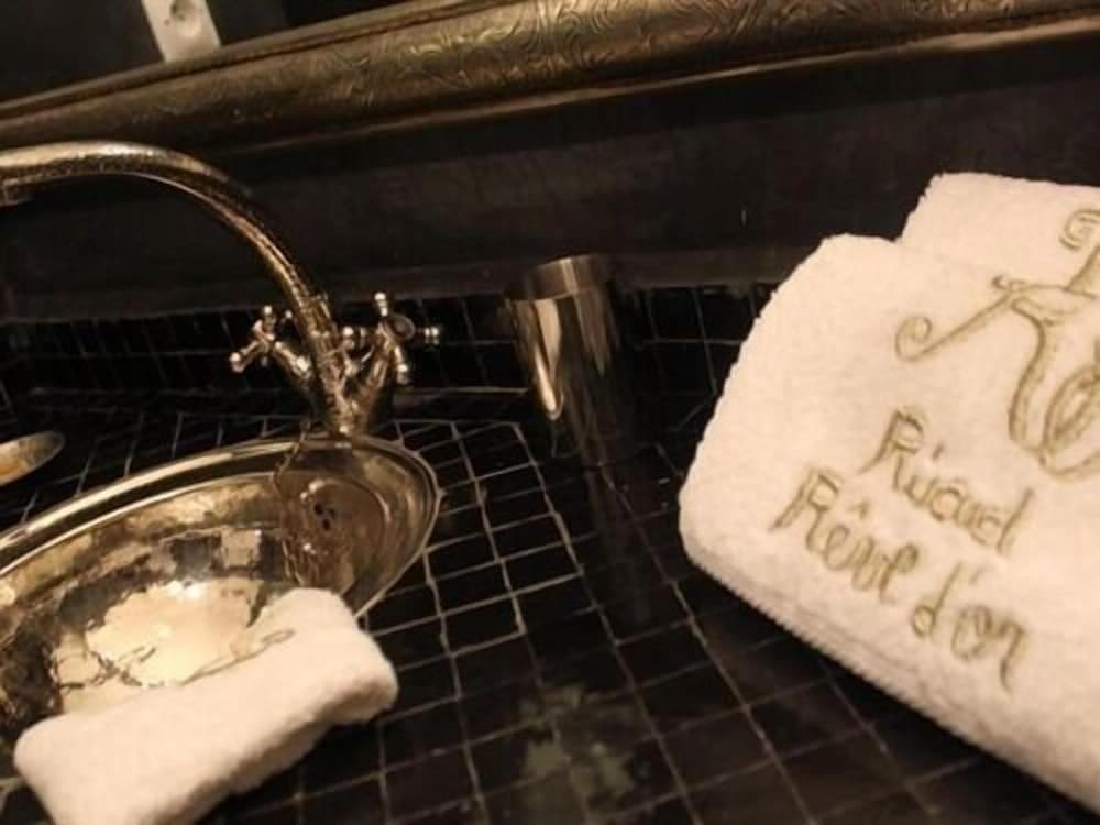 Banyo