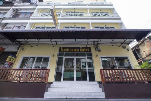 Bangkok Check Inn - Hostel