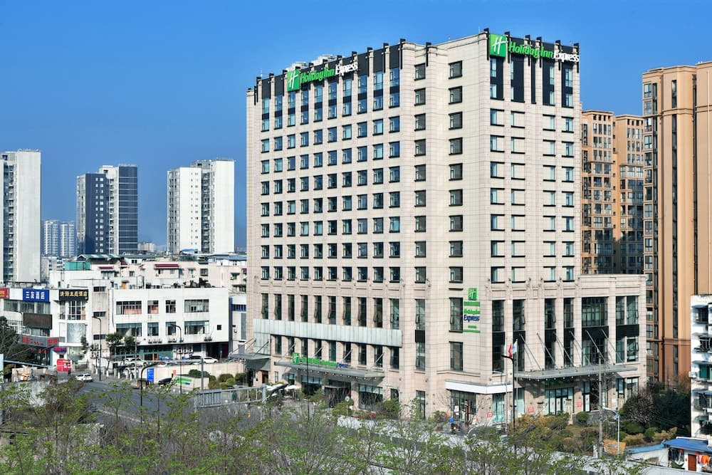 Holiday Inn Express Chengdu Huanhuaxi by IHG