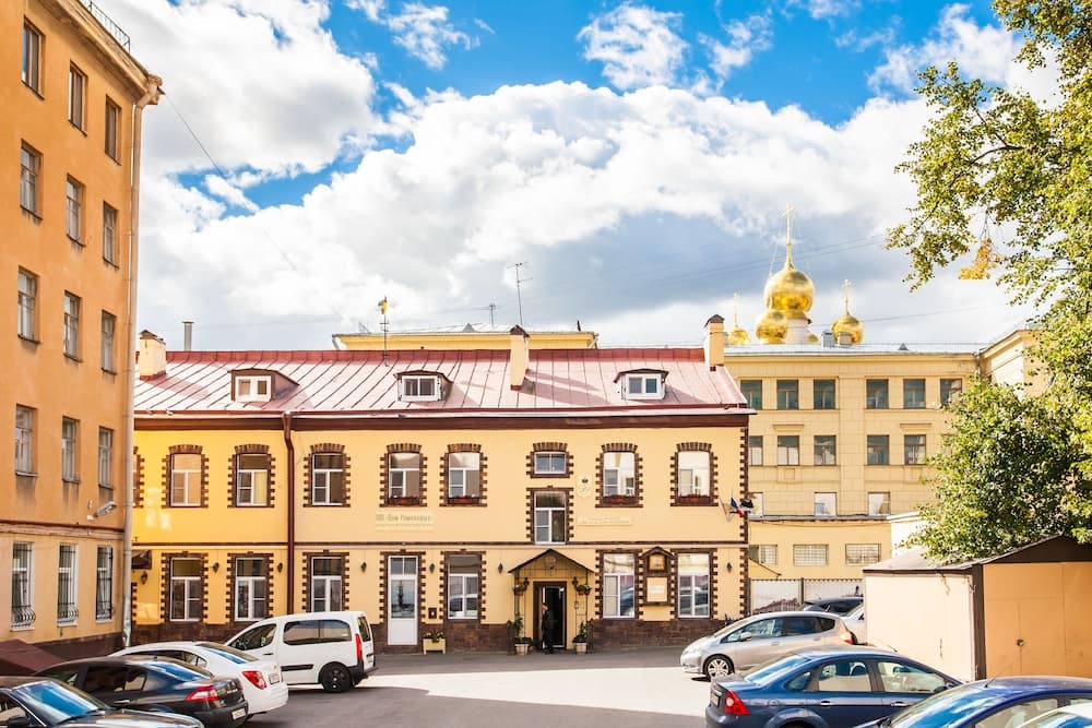 Dom Romanovykh Mini-Hotel
