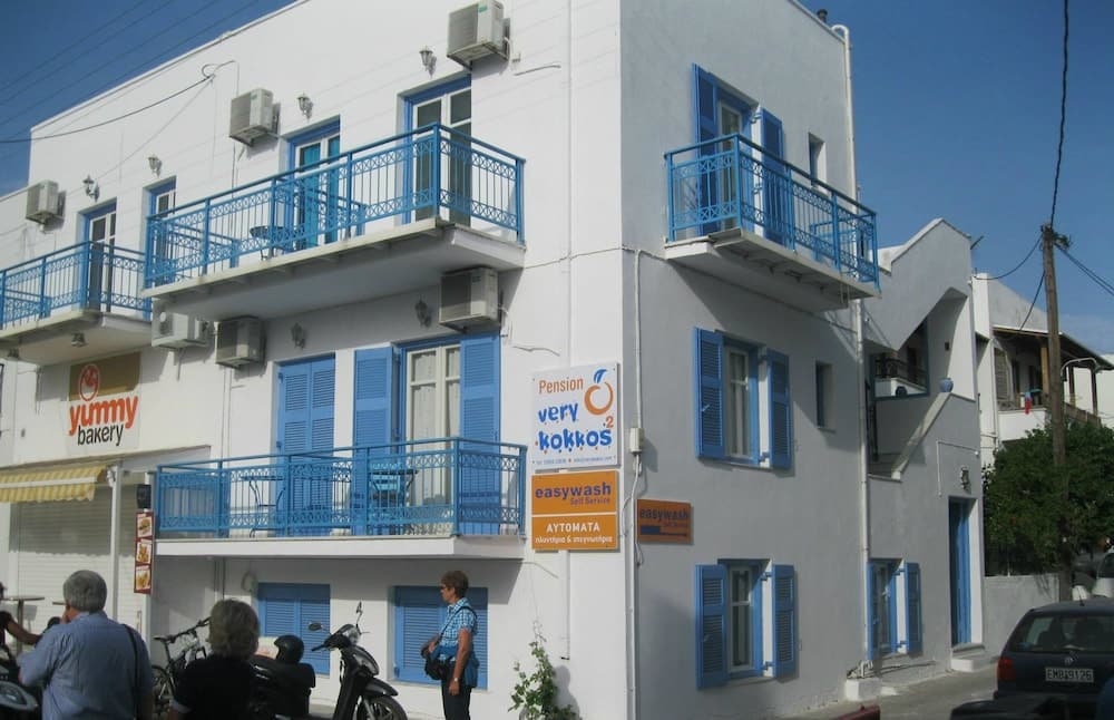 Konaklama yerinin ön cephesi