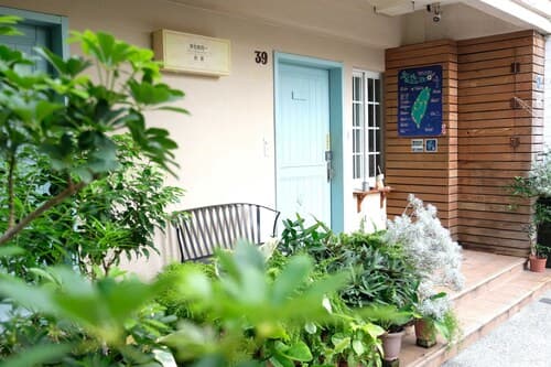 Backpacker 41 hostel - Kaohsiung
