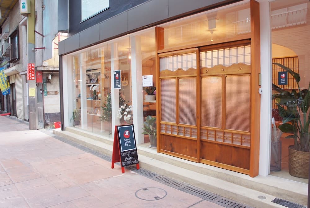 Sato san's Rest - Hostel