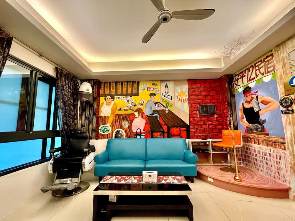 Anping 72 Hostel