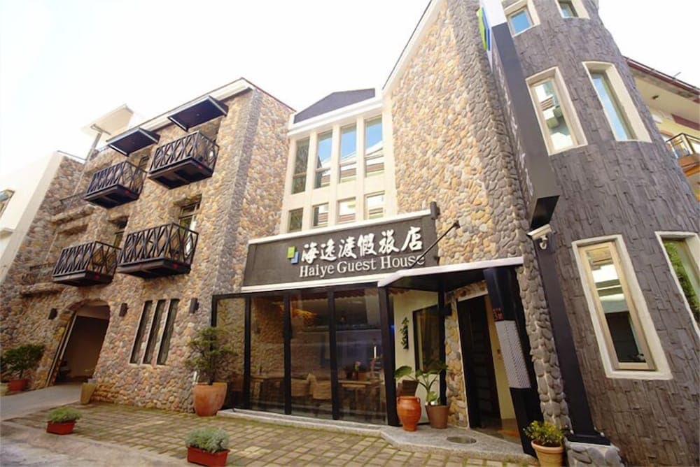 Kenting Haiye Guest House