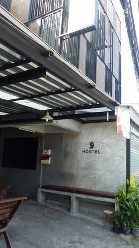 9 Hostel - Hostel