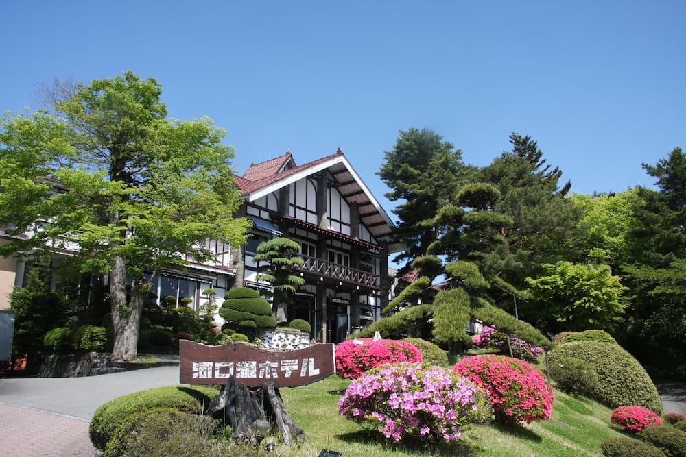 Kawaguchiko Hotel
