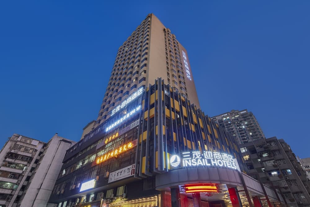 Insail Hotels Huanshi Road Taojin Metro Station Guangzhou