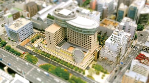 City Plaza Osaka