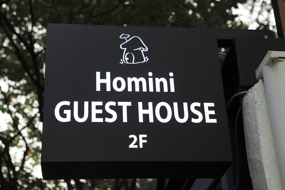 Homini Guesthouse - Hostel