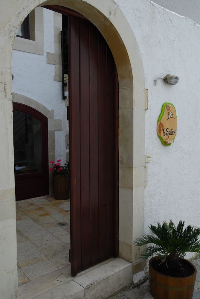 Spitaki