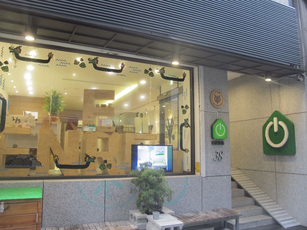 Energy Inn