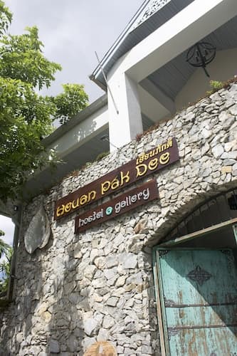 Heuan Pak Dee Hostel at Gallery