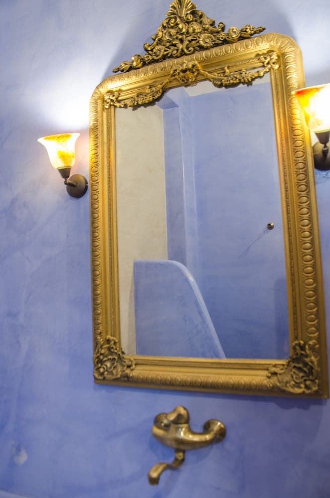 Banyo