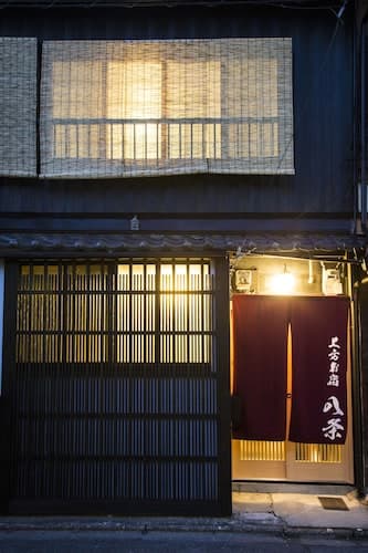 Kamigata Oyado Hachijo