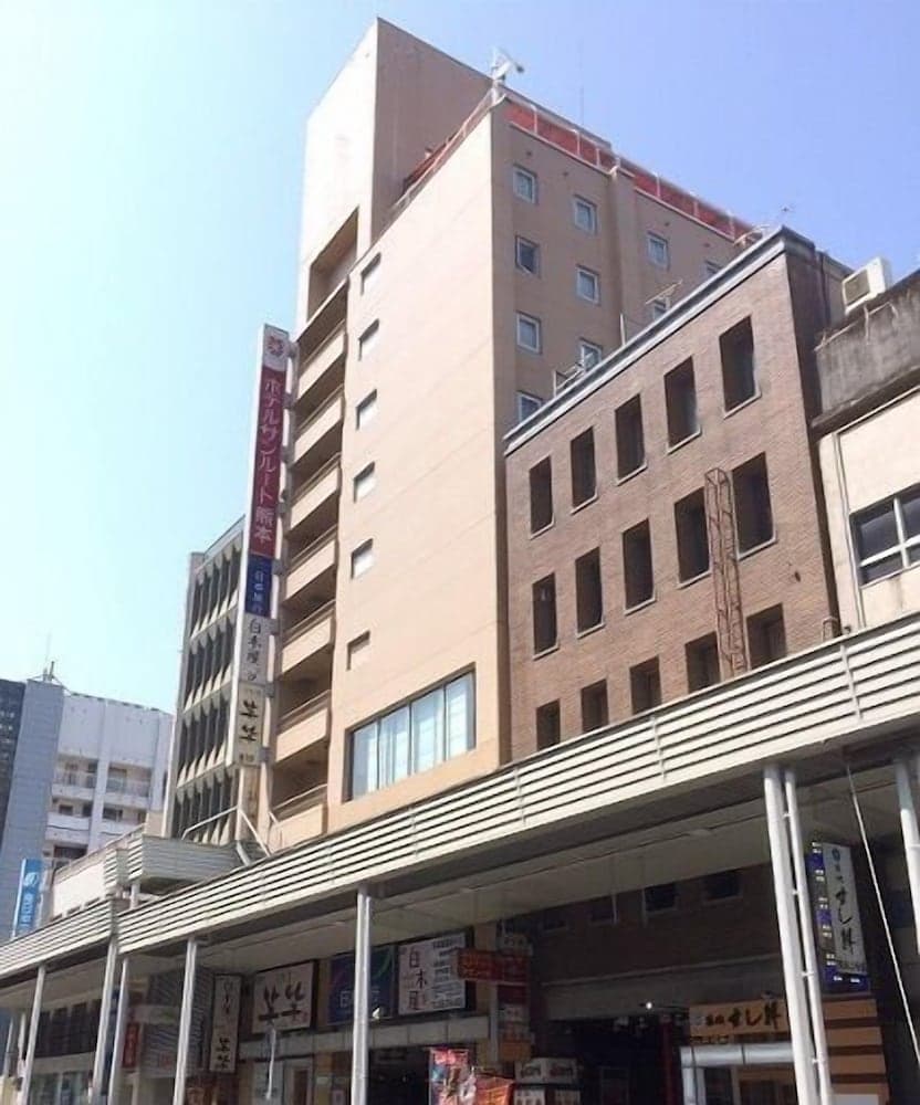 Hotel Sunroute Kumamoto