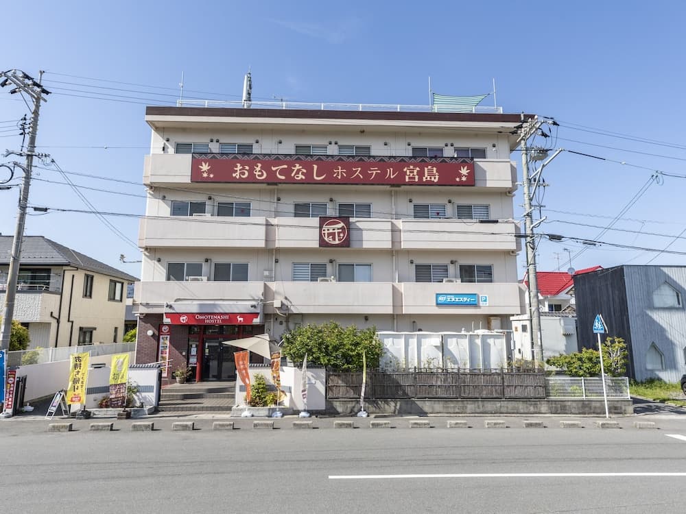 OMOTENASHI Hostel Miyajima