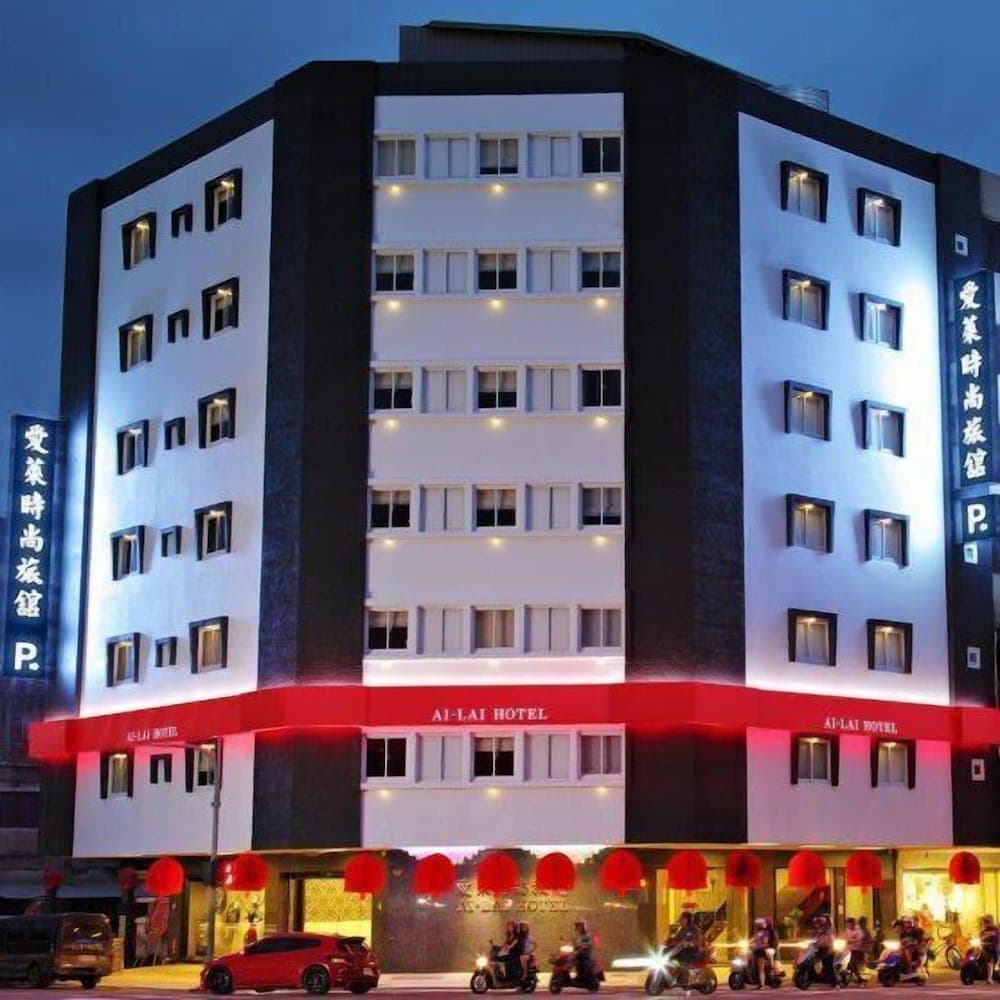 Ai Lai Fashion Hotel