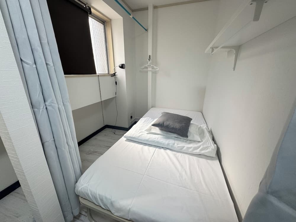 Osaka guest house sakura – Hostel