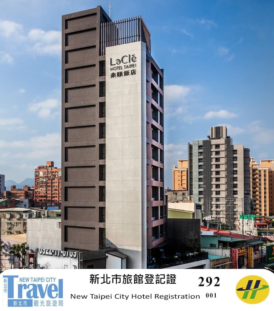 Lacle Hotel - Luzhou Taipei