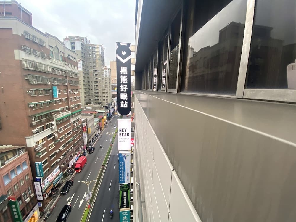 Heybear Capsule Hotel