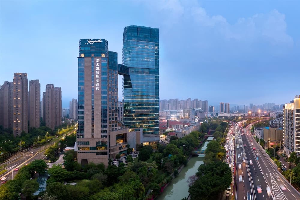 Kempinski Hotel Fuzhou