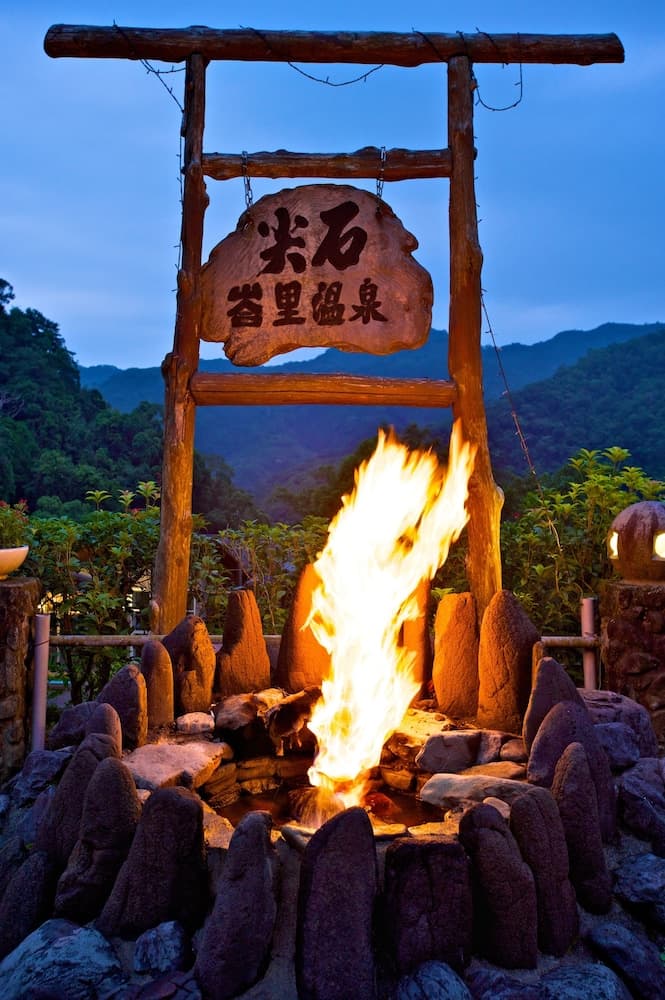 Hsinchu Bali Forest Hot Spring Resort