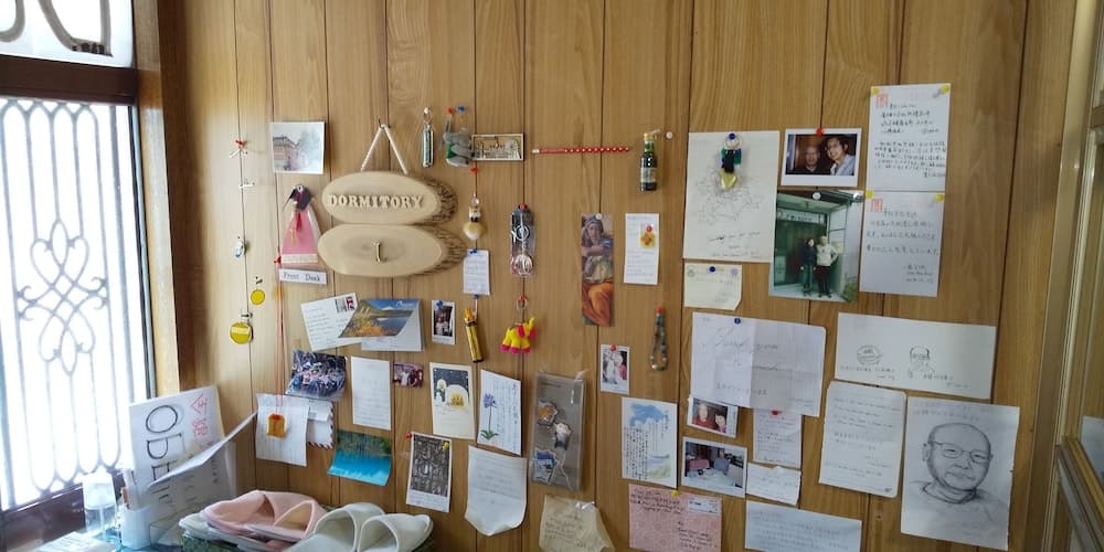 Lobi dinlenme salonu