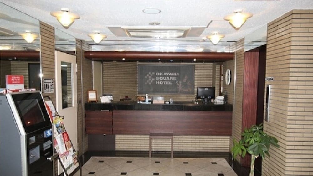 Giriş/çıkış büfesi