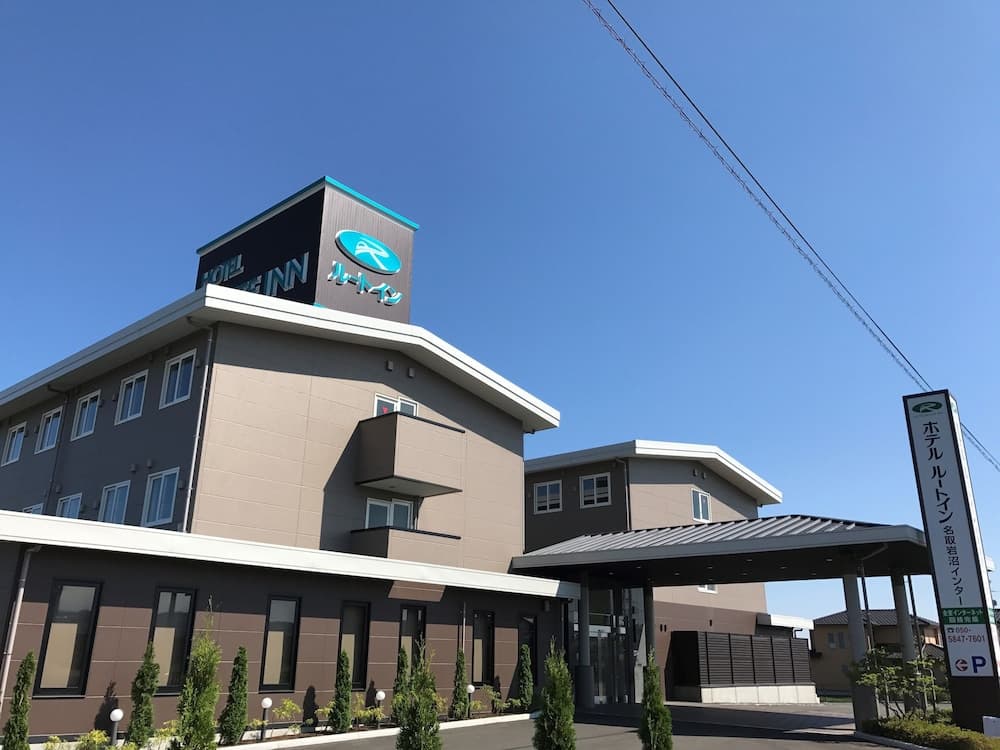 Hotel Route Inn Natori Iwanuma Interchange