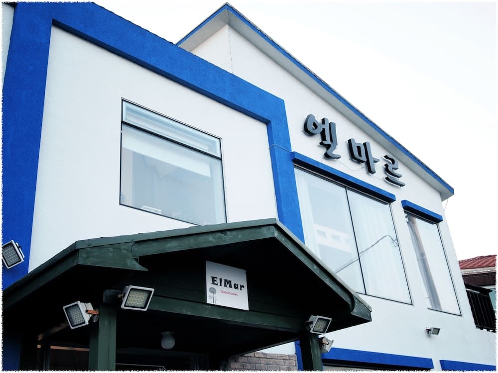 Elmar Guesthouse - Hostel